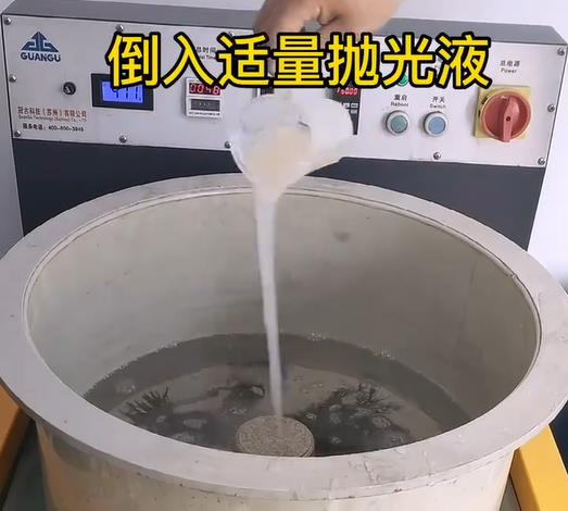 抛光液增加天祝不锈钢机械配件金属光泽